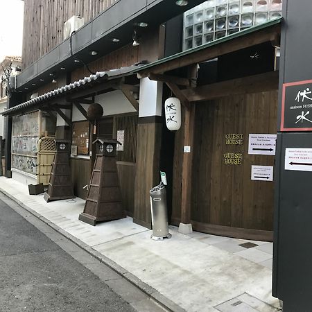 Maison Fushimi Киото Екстериор снимка
